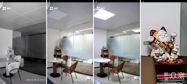 人形追蹤，雙向視頻通話，螢石S10體驗分享_新浪眾測