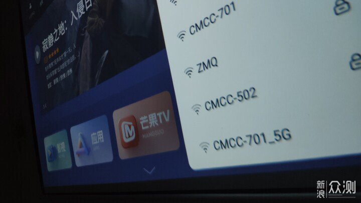 滿足並打破你對百元旗艦的認識-哈趣投影Q1_新浪眾測