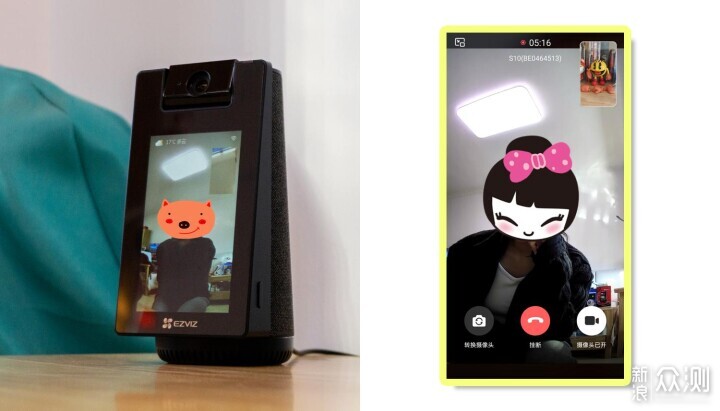 人形追蹤，雙向視頻通話，螢石S10體驗分享_新浪眾測