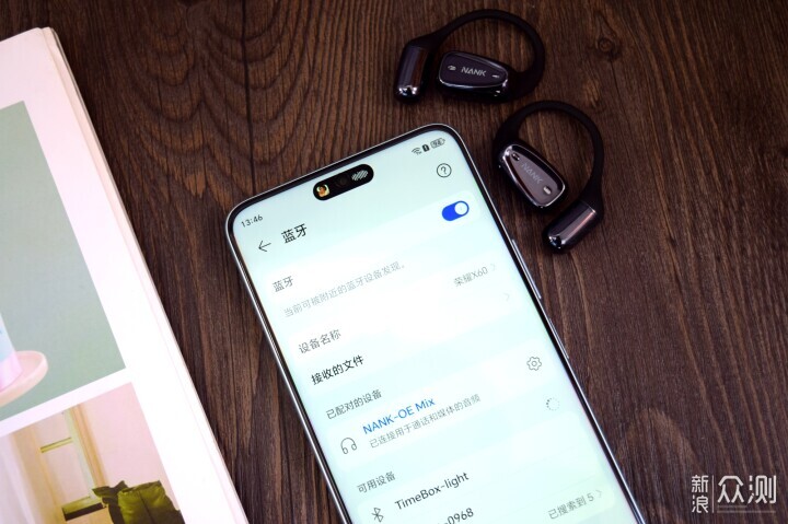 百元開放式耳機新標杆,南卡OE MIX有何特別?_新浪眾測