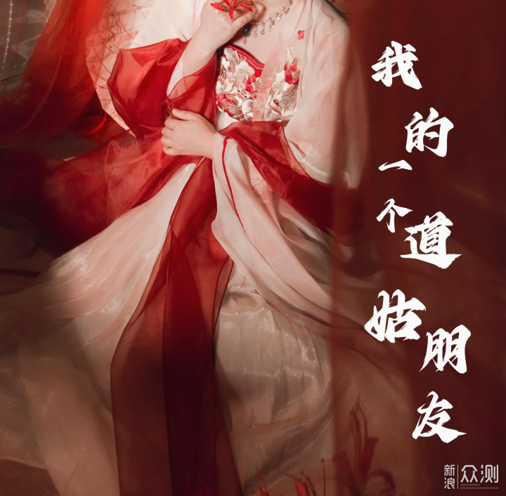 專業監聽耳機，Direxound DS-74全封閉耳機_新浪眾測