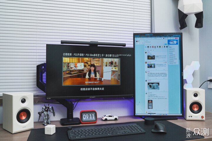 比MR4還香？雙十二推薦漫步者MR3BT電腦音響_新浪眾測