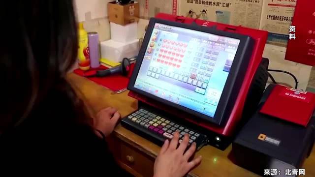 男子花20元中2907万大奖