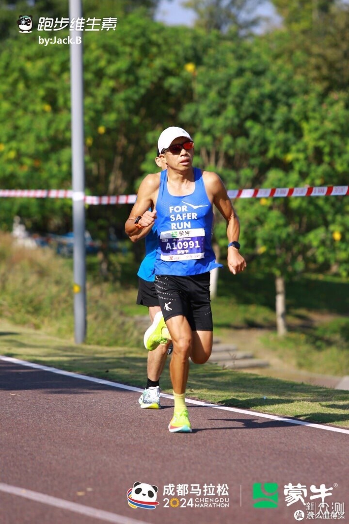 跑者用Lepod pro心電記錄儀監測心電全記錄_新浪眾測