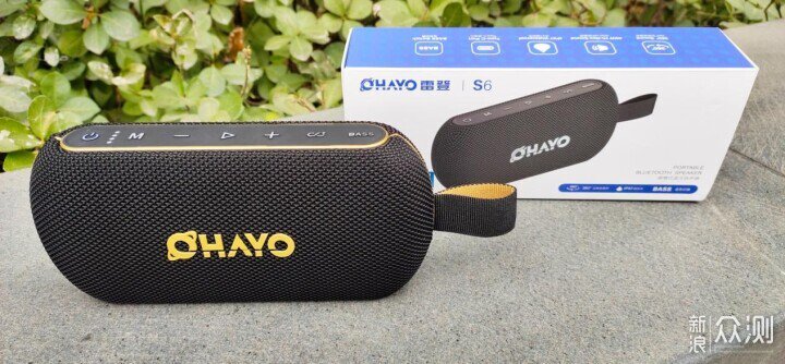 久聽不膩三頻澎湃，雷登S6戶外便攜音質棒 _新浪眾測