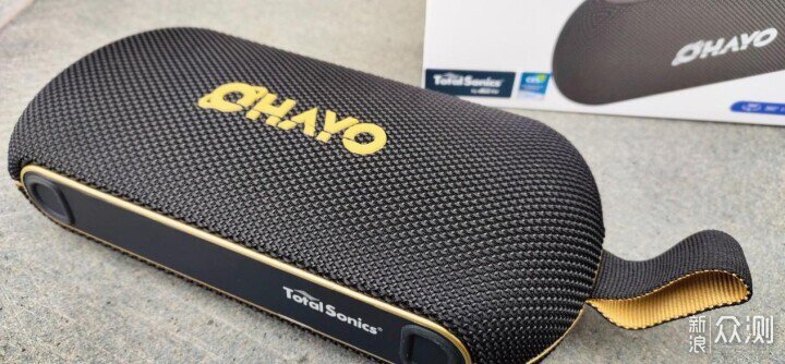 久聽不膩三頻澎湃，雷登S6戶外便攜音質棒 _新浪眾測