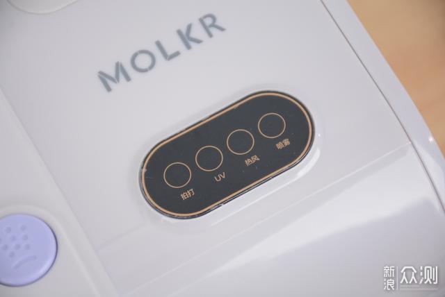 被縟竟然這麼髒？摩氪雙刷雙杯殺菌吸塵除蟎儀_新浪眾測