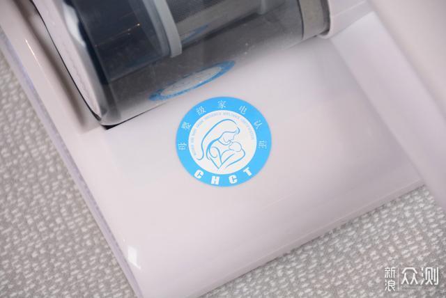 被縟竟然這麼髒？摩氪雙刷雙杯殺菌吸塵除蟎儀_新浪眾測