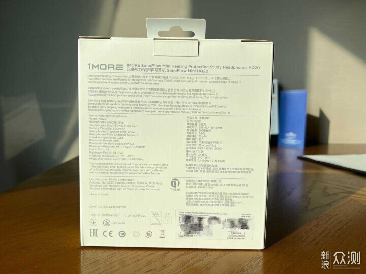 學習好伴侶,聽力小衛士,1MORE 萬魔耳機HQ20_新浪眾測