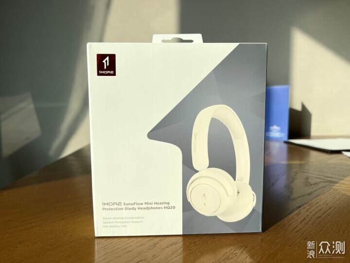 學習好伴侶,聽力小衛士,1MORE 萬魔耳機HQ20_新浪眾測