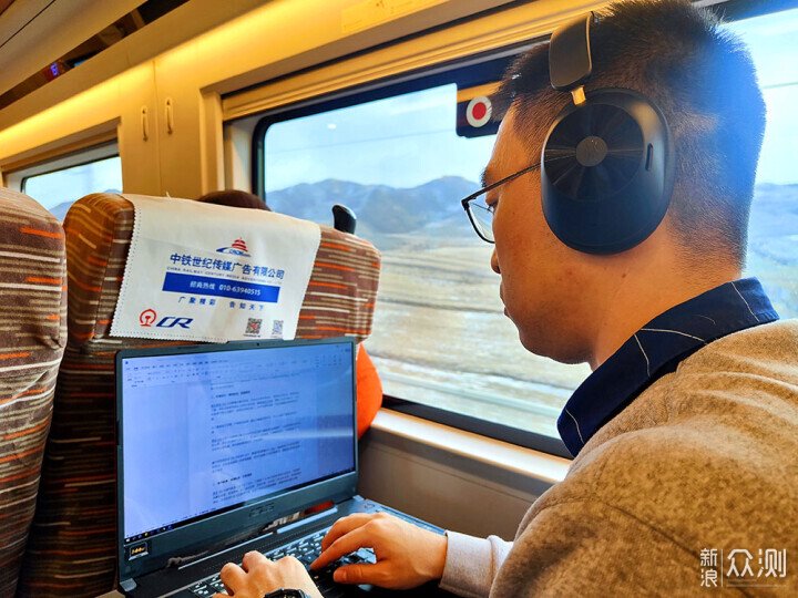 萬兆OneOdio A5主動降噪頭戴耳機感受完美音質_新浪眾測