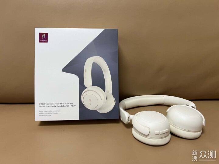 學習好伴侶,聽力小衛士,1MORE 萬魔耳機HQ20_新浪眾測