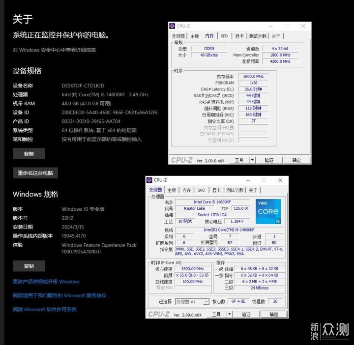 雷克沙THOR 1TB PCIE4.0固態硬盤試玩_新浪眾測