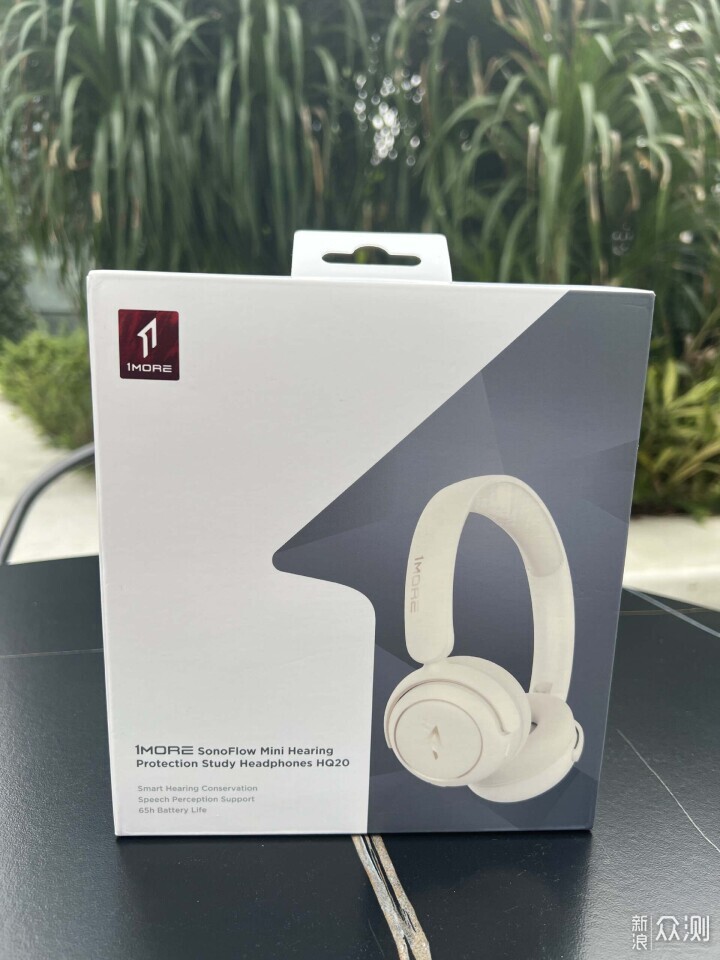 學習好伴侶,聽力小衛士,1MORE 萬魔耳機HQ20_新浪眾測