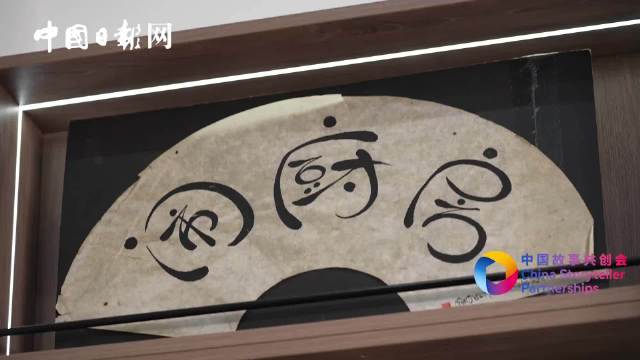 法国大厨与中国的美食缘