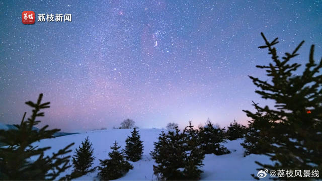 星空下的雪景有多梦幻