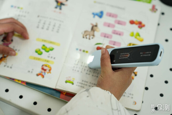 MIJIA詞典筆C1:,讓學習變得更高效有趣!_新浪眾測
