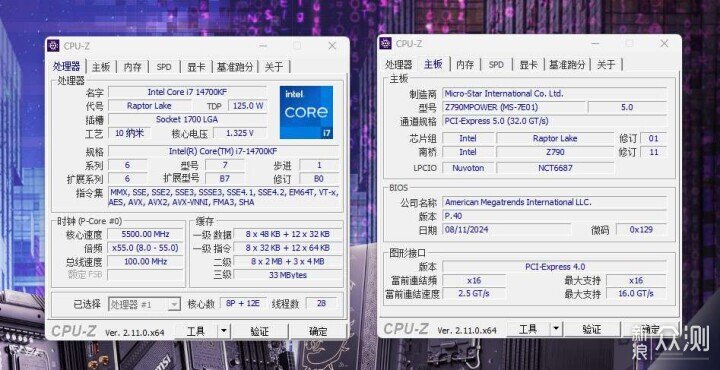 可裝大顯卡的桌面迷你電腦喬思伯機箱D32 Pro_新浪眾測