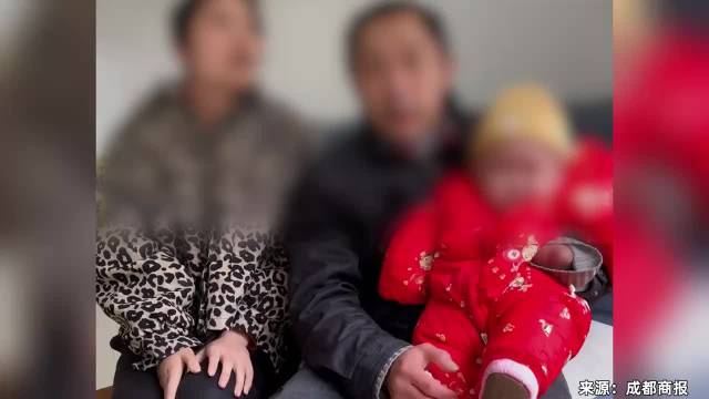 58岁男子娶21岁残疾女子