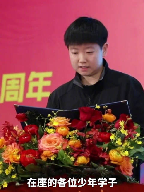 孙颖莎鼓励同学们