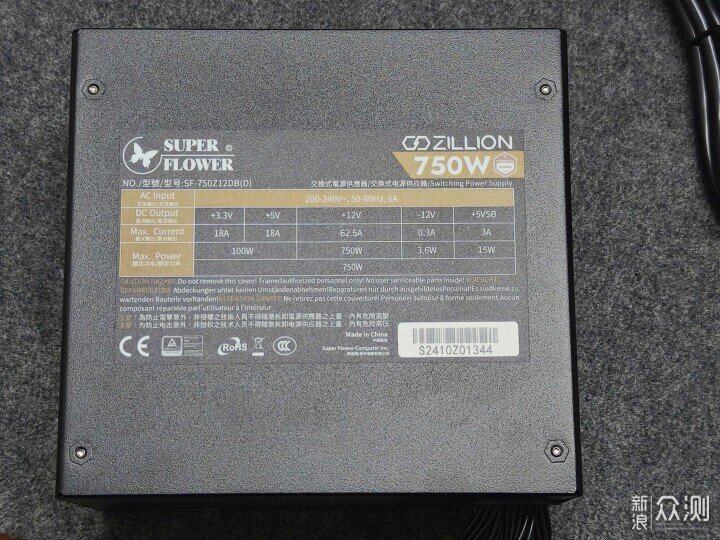 振華卓淩DB電源750W:銅牌雙認證,性價比裝機_新浪眾測