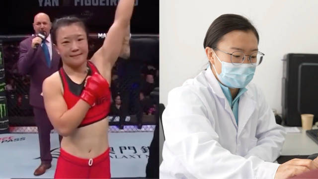 90后女中医拿下UFC世界冠军