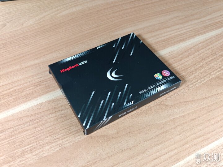 DDR5內存不到500元啦,實測國產顆粒內存 DDR5內存不到500元啦,實測國產顆粒內存