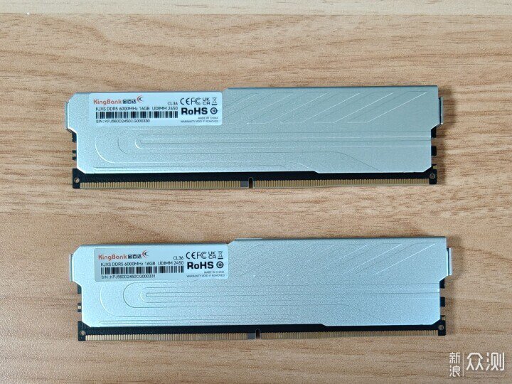 DDR5內存不到500元啦,實測國產顆粒內存_新浪眾測