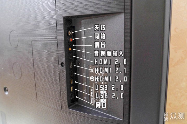 誰說國產不行?海信ULED U7H給你超畫質體驗_新浪眾測