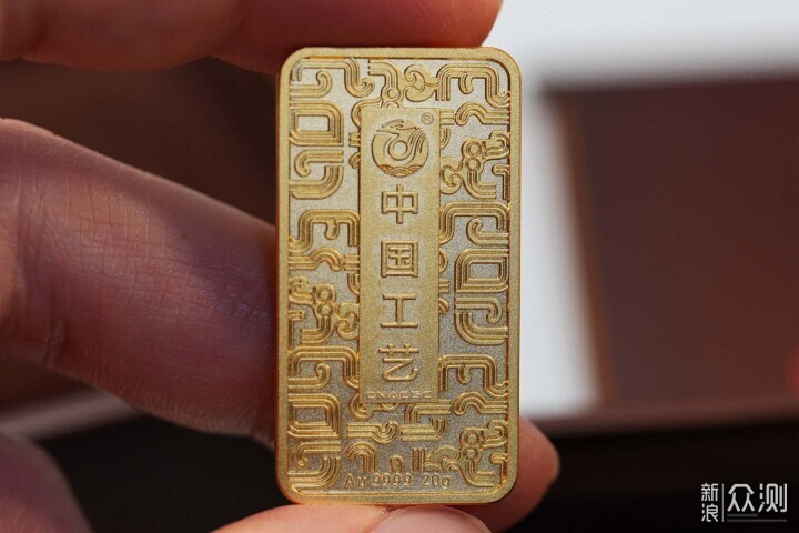 年底曬曬金條，聊一聊黃金投資的邏輯與心得_新浪眾測
