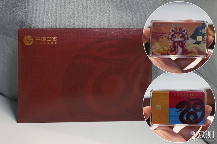 年底曬曬金條，聊一聊黃金投資的邏輯與心得_新浪眾測