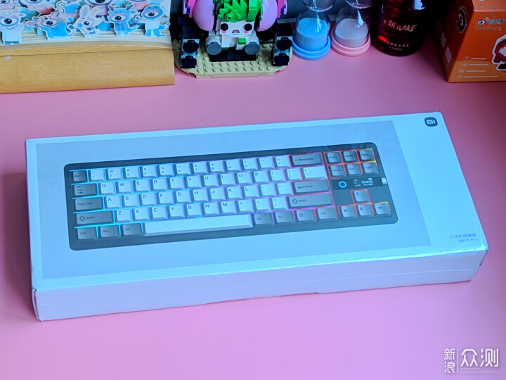 小米機械鍵盤MK71 Pro,為玩家個性化需求而生_新浪眾測