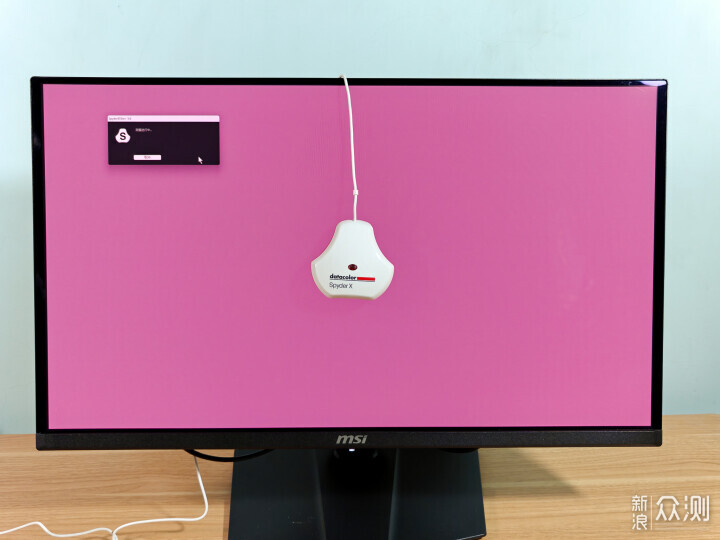 OLED顯示器微星MAG 271QPX QD-OLED E2實測_新浪眾測