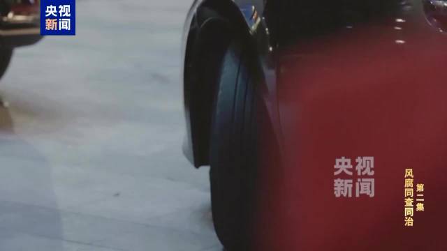 中国石油原董事长王宜林称政治骗子为“老师”,还按照其要求任命干部