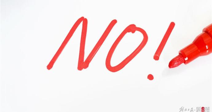 抵制饭圈文化，王昶、梁伟铿等国羽运动员解散粉丝群