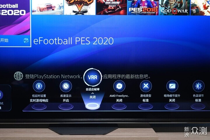 海信E8N Ultra為什麼能和高端OLED平分秋色_新浪眾測