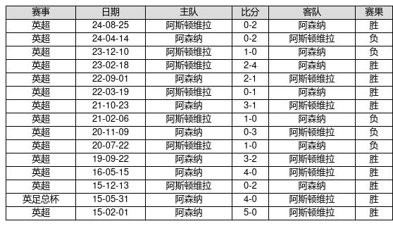 丈夫每月发工资就神秘失联，妻子偷偷尾随，真相让人泪目