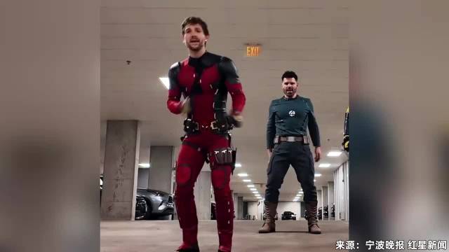 外国网友涌入小红书，花式表演：钢管舞、“死侍金刚狼共舞”齐上阵