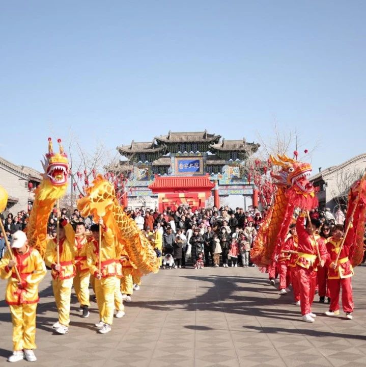 怡然见晋中｜“乔家春囍中国年·非遗焕彩过大年”精彩活动抢先看