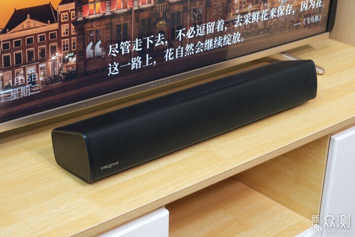 遠場近場自由切換，創新Sound Blaster GS5_新浪眾測