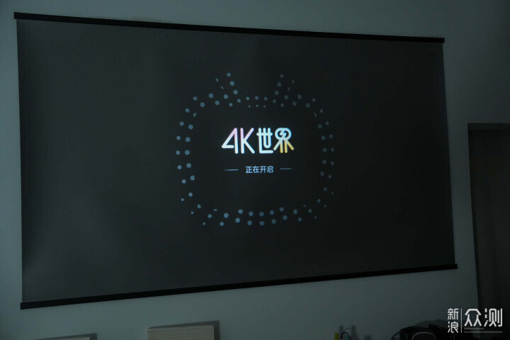 哈趣 K2 Pro：開啟巨幕爽玩新世界！_新浪眾測