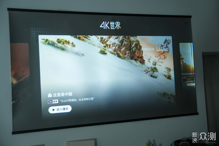 哈趣 K2 Pro：開啟巨幕爽玩新世界！_新浪眾測