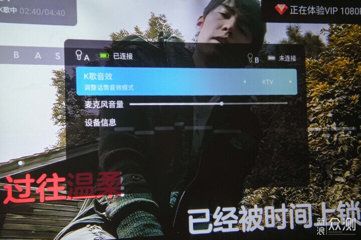 哈趣 K2 Pro：開啟巨幕爽玩新世界！_新浪眾測