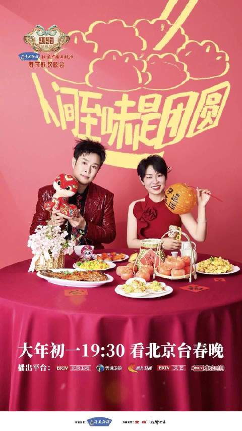 相濡以沫的夫妻才是最甜的…