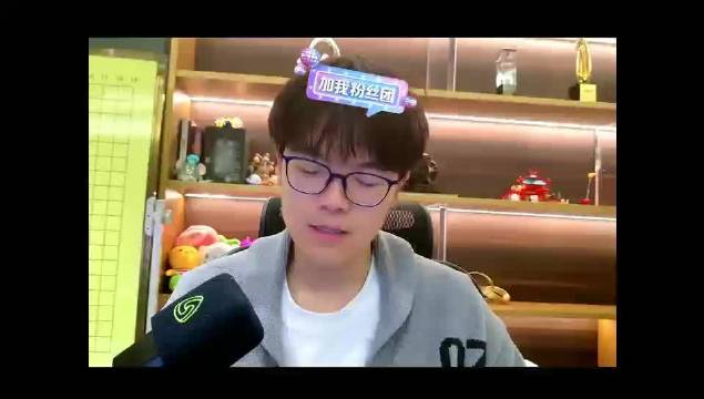柯洁直播哽咽回忆比赛 称自己吃不下东西,还在继续维权