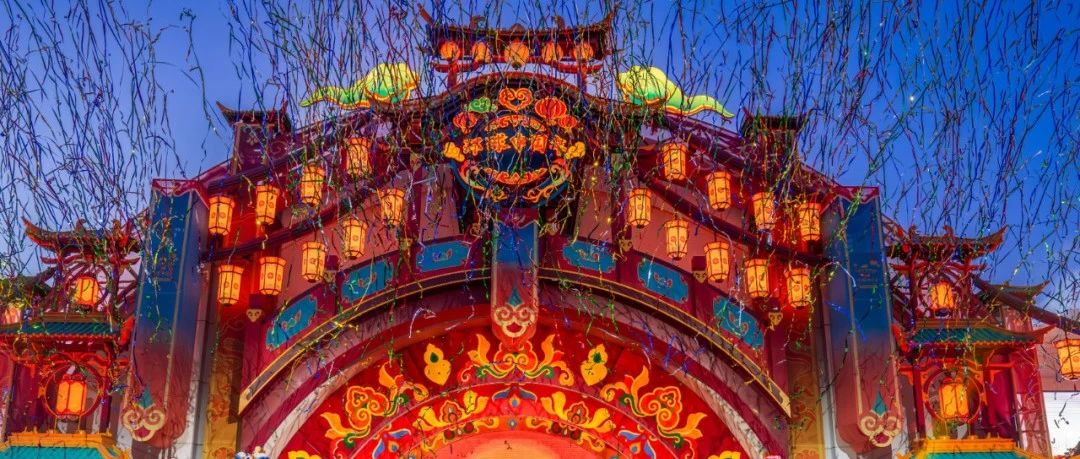 上海游客直呼：愿望也熠熠生辉起来！决定去北京过年的江浙沪游客，别错过这里的年味