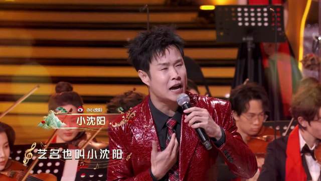 沈春阳-山里红 “车厘子夫妇”合体营业！