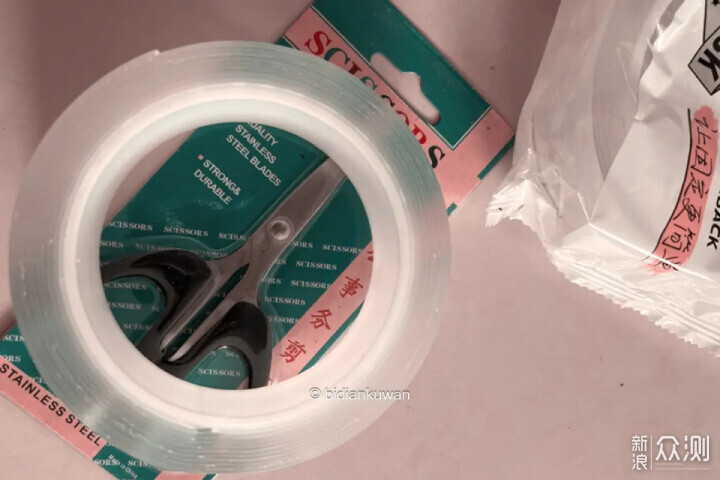 屏幕掛燈不適配？顯示器不兼容掛燈的駝背難題_新浪眾測