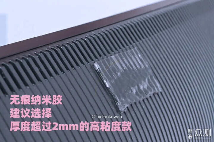 屏幕掛燈不適配？顯示器不兼容掛燈的駝背難題_新浪眾測