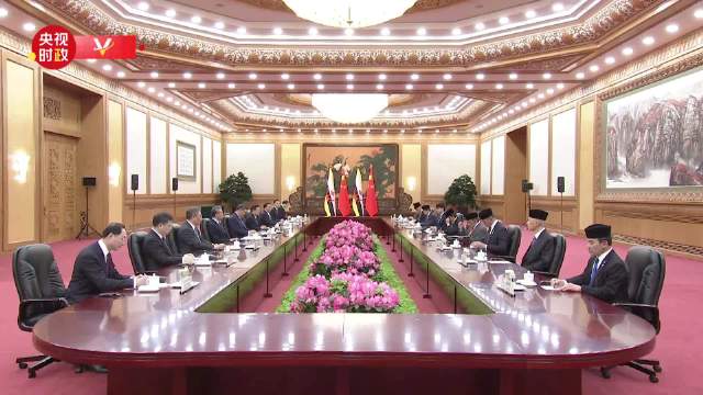 独家视频丨习近平:中文共建命运共同体 开启了中文关系崭新篇章